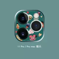 芝麻街苹果11镜头膜iphone11镜头贴11proma镜头保|苹果11pro/11promax全覆盖[芝麻街绿色]