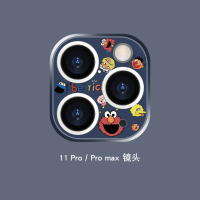 芝麻街苹果11镜头膜iphone11镜头贴11proma镜头保|苹果11pro/11promax全覆盖[芝麻街蓝色]