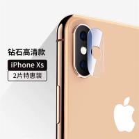 苹果11镜头膜iphone11pro摄像头|苹果X/XS/Xsmax透明钻石镜头膜2片无损像素/不影响闪光灯