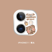 iphone11镜头膜苹果11promax钢化膜后摄像头保护膜防刮相机防摔膜|苹果11-镜头圈(奶茶熊)