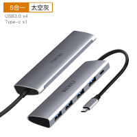 苹果笔记本电脑typec扩展坞macbookpro拓展usb网线转换器vga转接|[4*USB+PD充电款]五合一太空灰