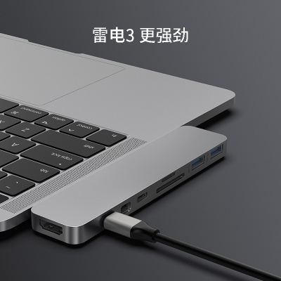 2020 macbook pro air 扩展坞转换器usb-c雷电3拓展坞