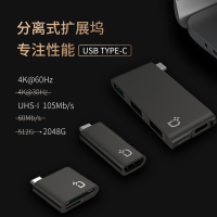 dockcasetypec拓展坞macbookpro转接头usb3.0高速分接器air苹果电脑笔记本转换器多口扩展坞tf