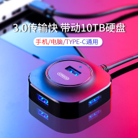 usb分线器一拖四多功能扩展器usb3.0转接头多接口type-c笔记本电脑hub高速外接多用加长集线器