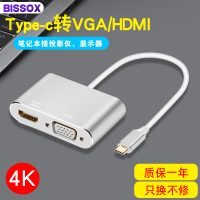 适用联想电脑type-c拓展坞hdmi4k小新air13pro视频转换器usb-cvga扩展坞苹果戴尔xps小米华为ma