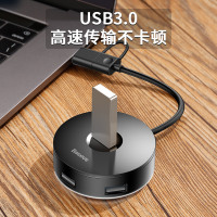 usb分线器3.0一拖四扩展器多口type-c笔记本台式电脑外接多功能usp接口拓展hub集线器转换接头加长线充电