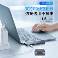 type-c扩展坞转接头usb拓展坞适用于苹果笔记本电脑转换器macbookpro16雷电3配件type c3.0配件