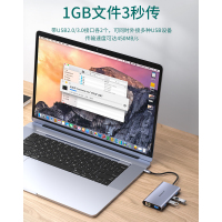 typec扩展坞拓展手机usb转接头hdmi口适用ipad苹果macbookpro华为小米笔记本电脑air雷电3网线转换