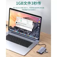 typec扩展坞拓展手机usb转接头hdmi口适用ipad苹果macbookpro华为小米笔记本电脑air雷电3网线转换