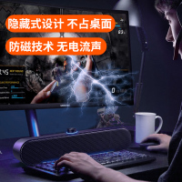 电脑音响台式家用有线小音箱蓝牙多媒体笔记本超重低音炮影响长条迷你usb大喇叭ps4通用