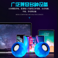 笔记本电脑发光小音响台式机桌面迷你usb多媒体小音箱办公室家用手机超重低音炮便携式有线喇叭通用型