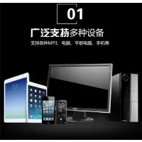 创意喷水喷泉水舞电脑小音响台式笔记本蓝牙音箱家用低音炮七彩灯