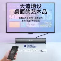 s08电脑音响台式家用有线小音箱笔记本桌面有源超重低音炮影响长条喇叭迷你蓝牙带麦一体usb有线ps4通用