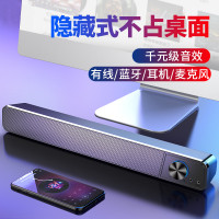 电脑音响笔记本音箱台式机家用小音箱迷你超重低音炮影响有线usb2.1多媒体蓝牙有源喇叭通用