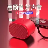 无线蓝牙音箱3d环绕小钢炮超重低音炮适用oppo小米音响苹果户外防水迷你便携式随身型家用可插u盘超长续航