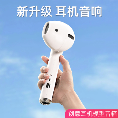 蓝牙音箱小钢炮超重低音大音量无线迷你耳机音箱3d环绕户外便携式手机车载收音机电脑音响家用