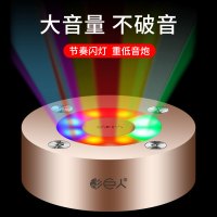 蓝牙音箱大音量小型3d环绕七彩灯低音钢炮手机微信收钱提示音响迷你便携式家用超重低音炮