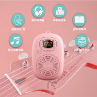 e200手机插卡迷你无线蓝牙音响音箱便携式户外小钢炮重低音大音量微信收钱收账提示语音播报器