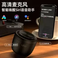 udd x6无线蓝牙音箱迷你小型音响低音炮随身便携式户外家用大音量