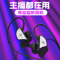 入耳式监听声卡耳机有线3米超长高音质带麦主播专用电脑手机录音棚调音台适用耳麦k歌加长线2挂耳式