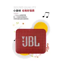 go2金砖2代无线蓝牙音箱超重低音小音响便携式户外迷你低音炮