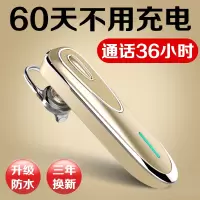 无线蓝牙耳机适用vivo挂耳式z3 iqoo z1超长待机续航开车专用可接电话跑步单双耳男女通用超小型大容量