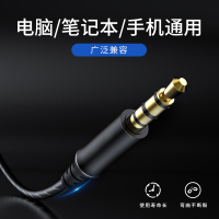 有线耳机入耳式圆头圆孔高音质3.5mm带麦不伤耳hifi监听挂耳式有线耳机发烧mp3录音适用ipad红米type-c