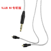 type-c耳机线v1带麦线n30线材 耳帽换线插拔线材|不带麦线材只能听歌