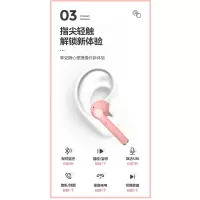 10真无线蓝牙耳机9/8se双耳10x红米k20k30por/ari2青春版