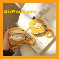 airpods保护套可达鸭airpods2适用于苹果无线蓝牙耳机保护套硅胶ipod充电盒2代pro保护壳1防尘ipods