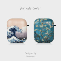 适用airpods pro保护套1代2代浮世绘梵高苹果蓝牙耳机套3代软壳男