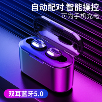 适用vivo蓝牙耳机双耳x27nexiqoo入耳式vivox27无线超小隐形vivonex耳塞式vivoiqoo女原配超