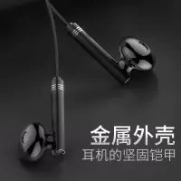 适用华为耳机手机通用半入耳式有线原配mate9prop9p10plus荣耀67x810v10麦芒5安卓耳塞男女生