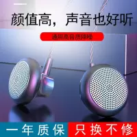 耳机适用vivo手机oppo华为p10荣耀9x小米5x苹果6splus有线男女生韩版可爱高音质k歌游戏入耳塞式带麦