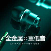 in6耳机入耳式适用于oppo手机vivo苹果6华为通用k歌有线x9线控x21半耳塞r11安卓6s小米r9s麦plus高