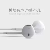 有线耳机适用苹果x手机iphone11入耳式7/8/x/7p/8p/xsmax/xr/plus/pro扁头lightni
