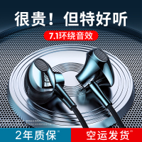 耳机入耳式适用于oppo小米vivo华为通用手机耳塞线控k歌带麦金属安卓男女生有线高音质超重低音炮