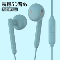 耳机入耳式vivo小米oppo通用x9x20x21y67线控oppok3r9sr11a5耳塞s手机i原配x23女生韩版可