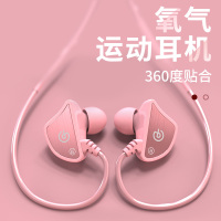 q3耳机入耳式通用女生可爱卡通创意清新手机通用有线控耳塞式