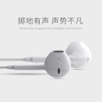 耳机适用vivo手机x9x21vivox23入耳式vivox20x7男生x27半y85通用y7s女生正版93原配耳塞有线