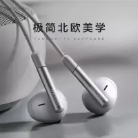 t5耳机入耳式有线高音质全民k歌监听游戏电竞手机电脑带麦吃鸡重低音苹果安卓降噪睡眠半耳塞typec