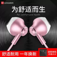 f9耳机入耳式重低音k歌有线手机半耳塞男女生苹果安卓通用低音炮hifi线控安卓可爱韩国迷你立体高音质
