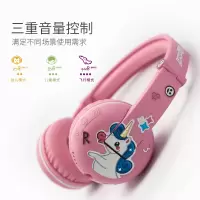 芭迪风/ play 儿童耳机头戴式无线蓝牙耳麦可爱耳罩