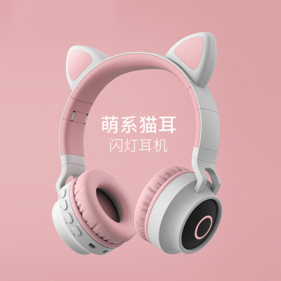 蓝牙耳机头戴式女生可爱猫咪粉色猫耳朵学生儿童华为苹果ipad网课带麦插卡两用有线无线笔记本耳麦话筒二合一