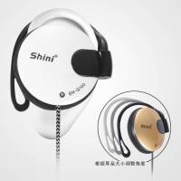 耳机挂耳式有线带麦vivo华为oppo手机电脑通用头戴式不伤耳麦