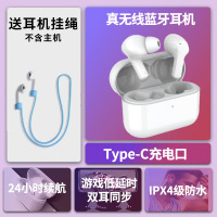 华为荣耀亲选 earbudsx1真无线蓝牙耳机通话降噪迷你入耳苹果安卓