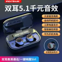 蓝牙耳机g05无线大电量双耳入耳式降噪耳机适用华为vivo苹果