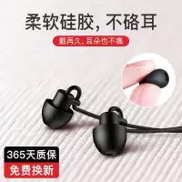 睡眠耳机入耳式有线不压耳睡觉专用降噪侧睡asmr高音质typec不伤耳适用于华为vivo舒适无痛带耳麦