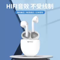 蓝牙耳机真无线双耳半入耳式tws适用苹果iphone11pro华为小米运动xr跑步x超长续航待机xs迷你隐形5.0