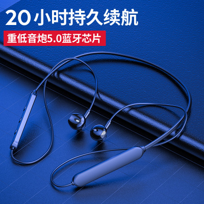 运动无线蓝牙耳机双耳入耳式头戴颈挂脖式跑步超长待机续航耳塞手机耳麦男女适用vivo苹果iphone华为oppo小米